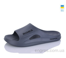 Шлепки Progress